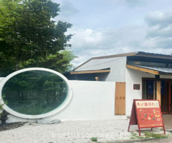 แนะนำคาเฟ่ “Hidden Leaf Café”