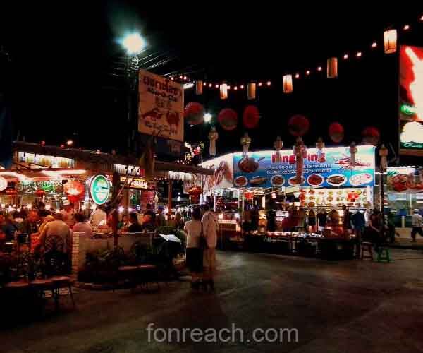 ร้านอาหารที่ดีที่สุด