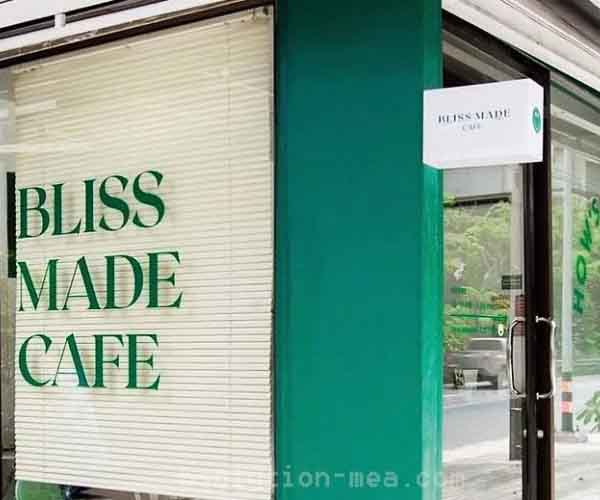 ร้านกาแฟเปิดใหม่