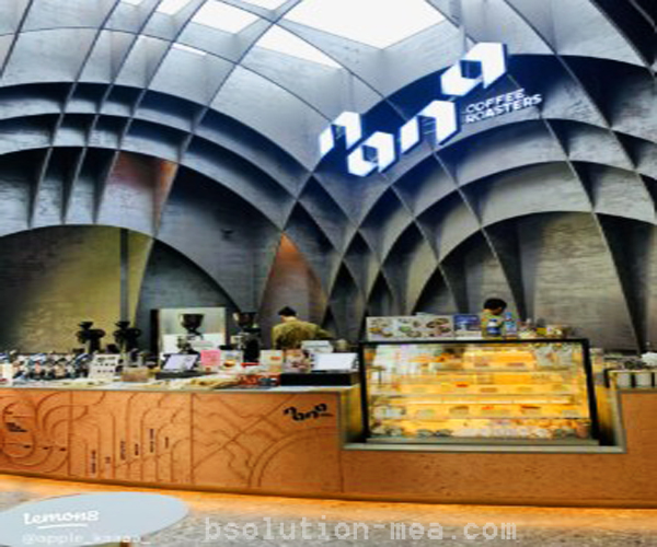 รีวิว NANA Coffee Roasters